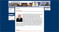 Desktop Screenshot of mirkobanjac.org